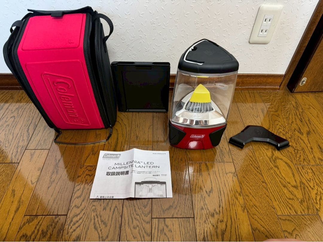 MILLENNIA™ LED CAMPSITE LANTERN