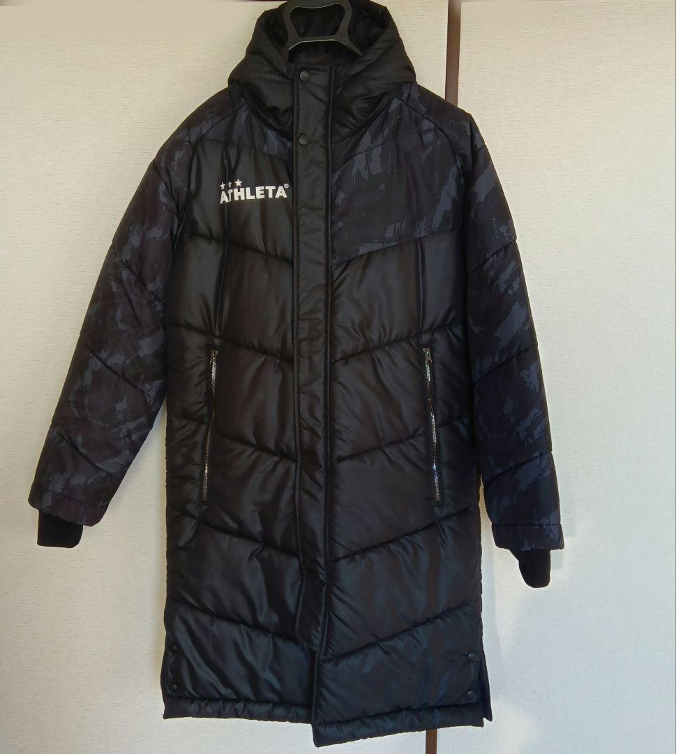 【美品】ATHLETA アスレタ ベンチコート M