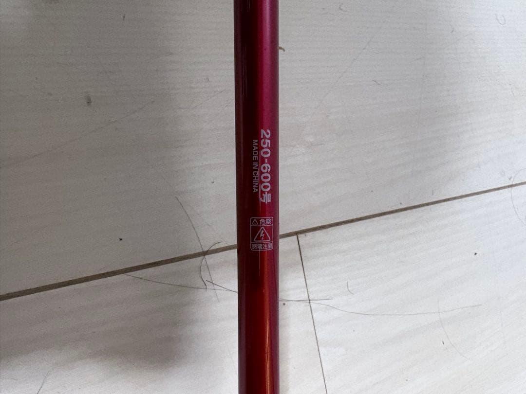 【専用】SOLID 210 船竿 210cm 深場　アマノ釣具