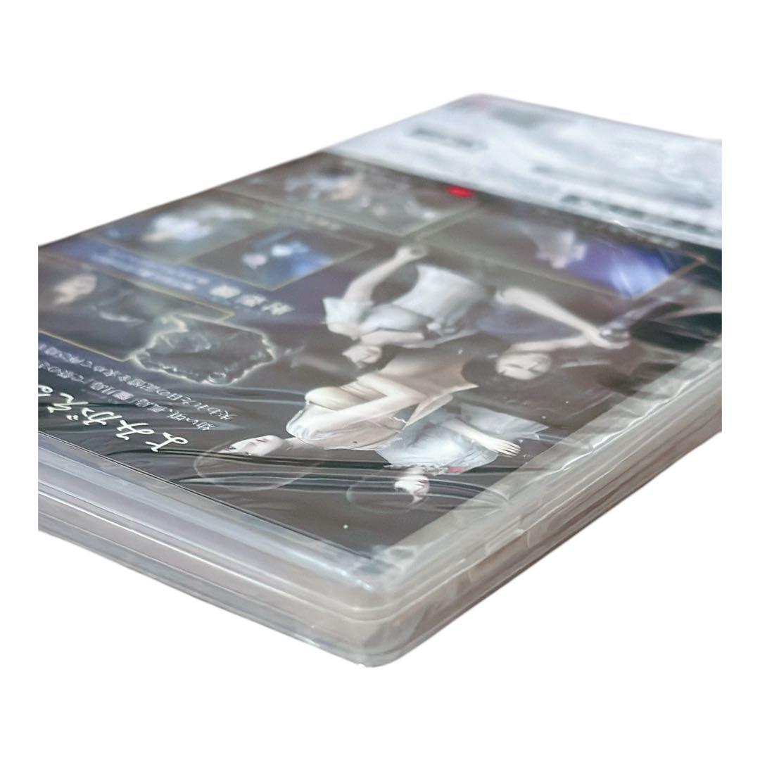 零 ～月蝕の仮面～ 通常版 Switch版