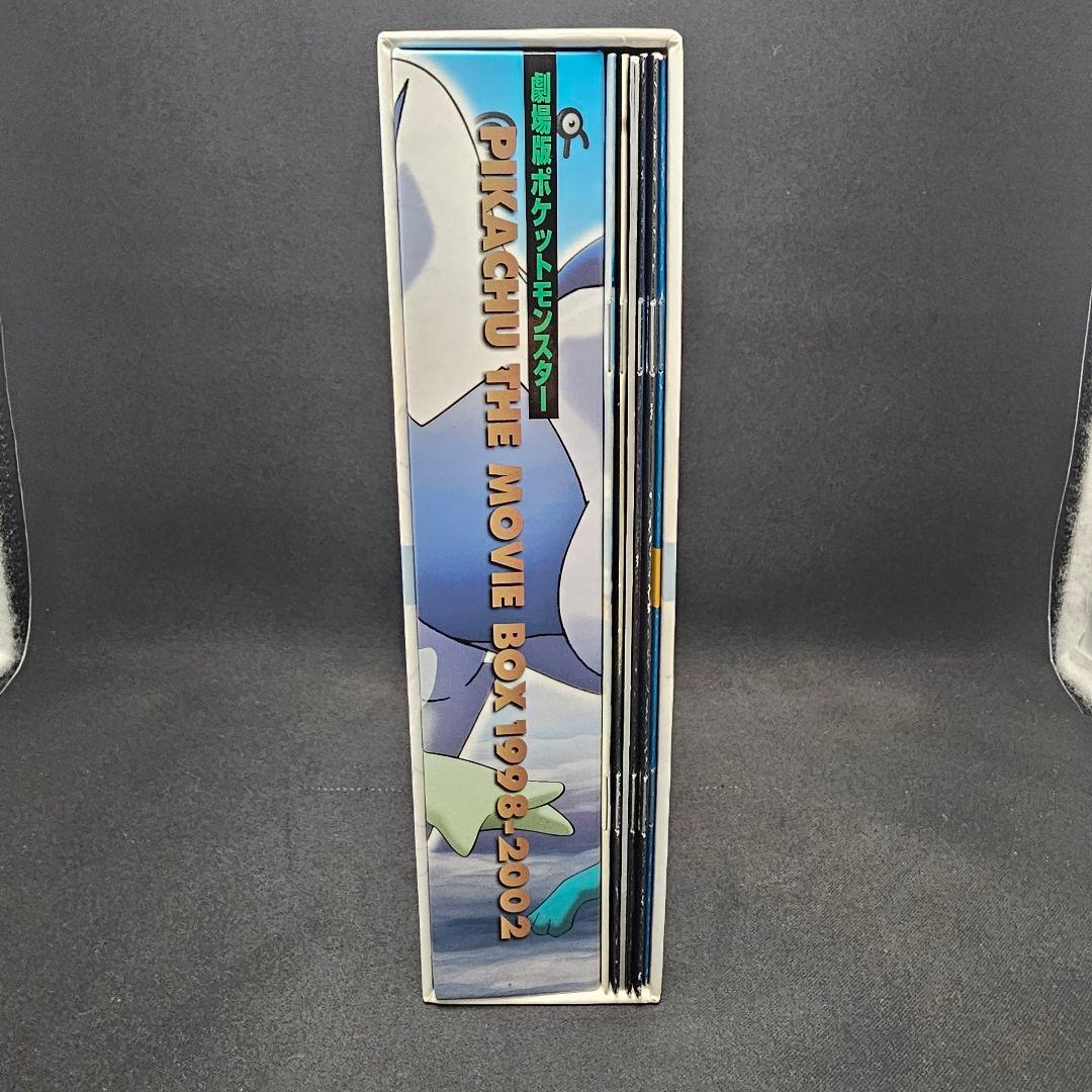 劇場版ポケットモンスター DVD 1998-2002・2003-2006 セット
