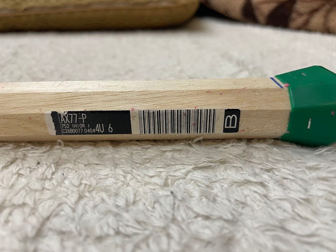 YONEX アストロクス77PRO 4U G6