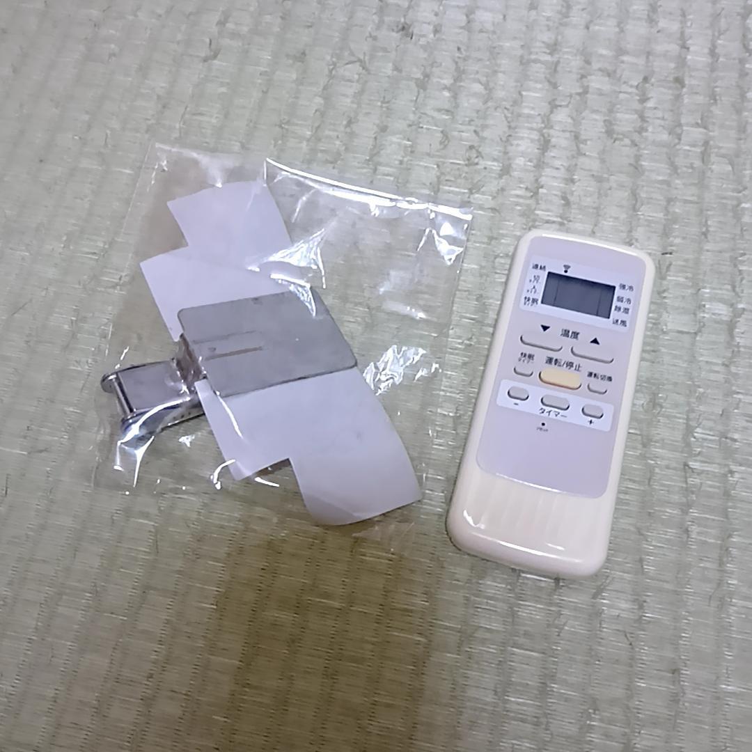 KOIZUMI ルームエアコン KAW-1695 ウインド型冷房専用