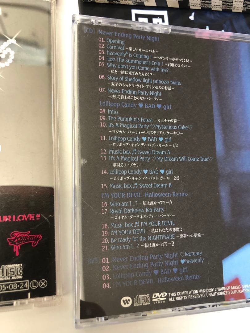  HEAVENLY6 3点まとめ売り