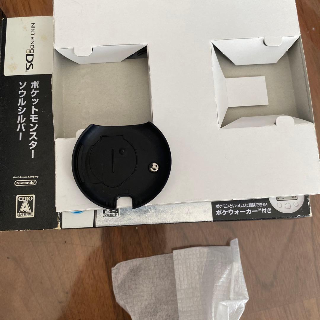 ポケットモンスター ソウルシルバー(ポケウォーカーなし)