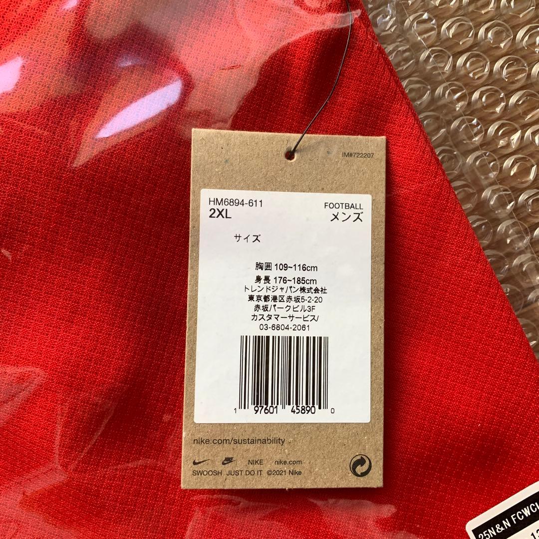 東*人様 浦和レッズ　FCWCレプリカユニフォーム　2XL 13RYOMA