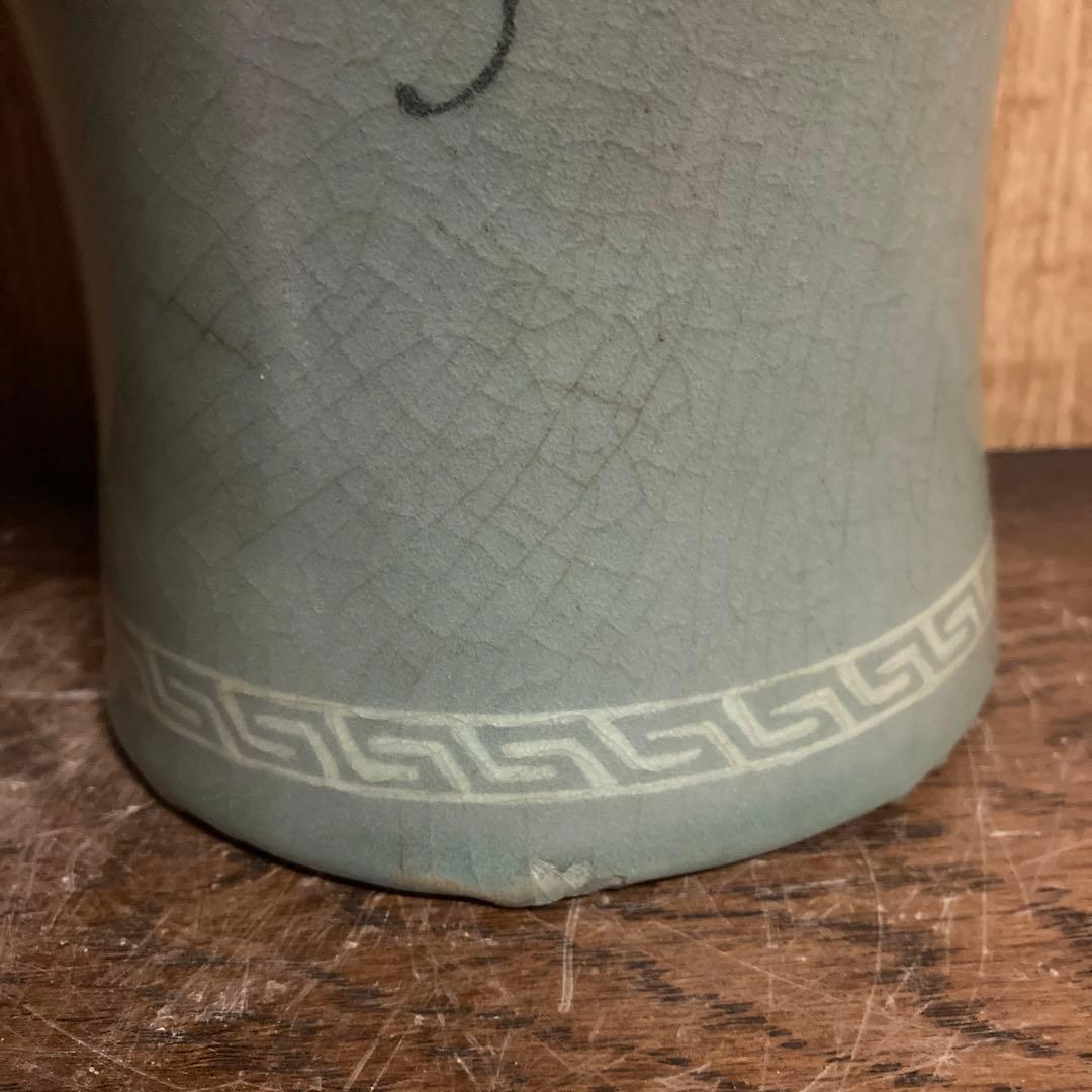 カ*3様 高麗青磁　白黒象嵌　梅瓶　菊花図