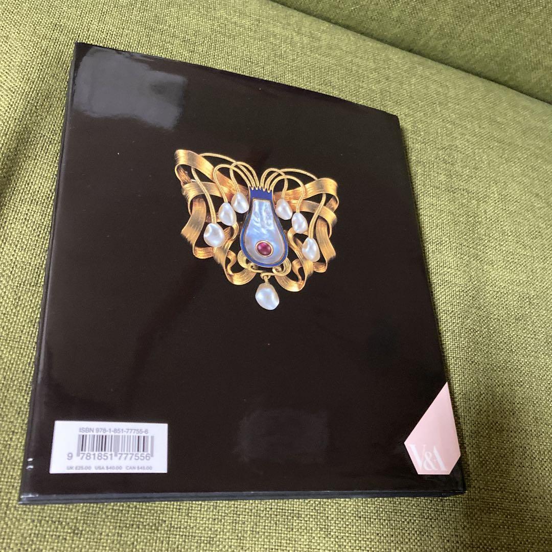 PEARLS展　公式図録