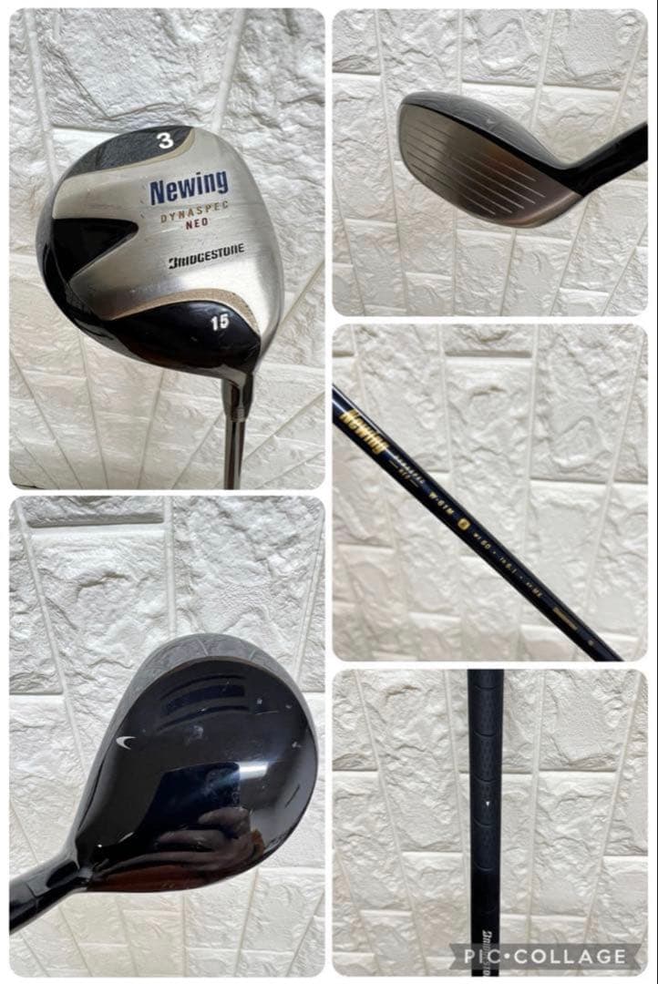 初心者おすすめ メンズ ゴルフクラブセット ブリヂストンキャディバッグ付