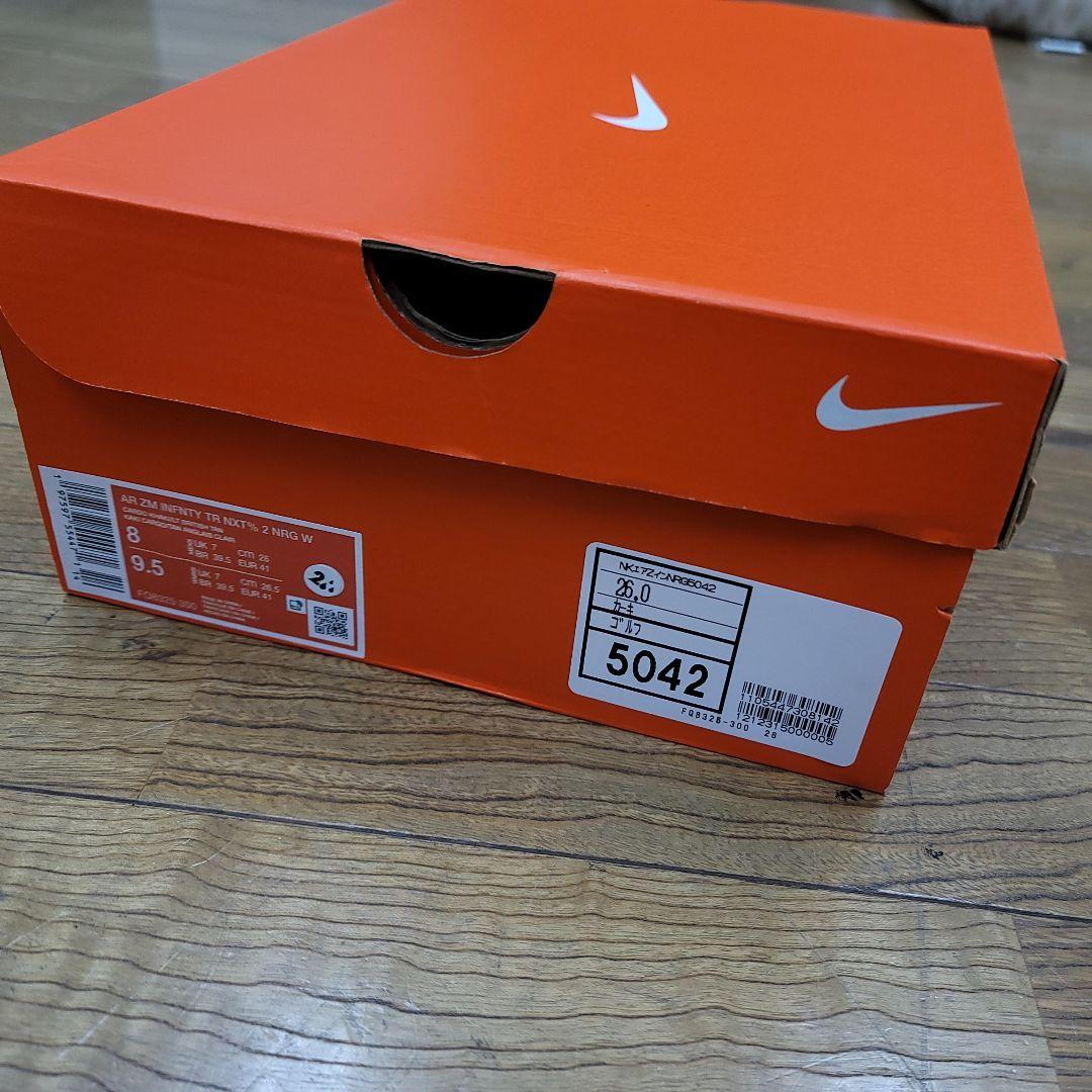 【未使用】ナイキ インフィニティ ツアー ネクスト％ 2 FQ8325 26cm