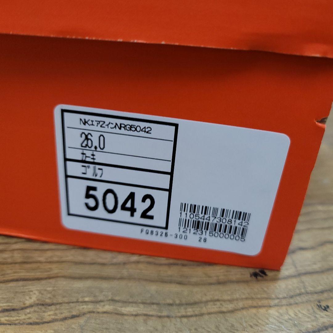 【未使用】ナイキ インフィニティ ツアー ネクスト％ 2 FQ8325 26cm