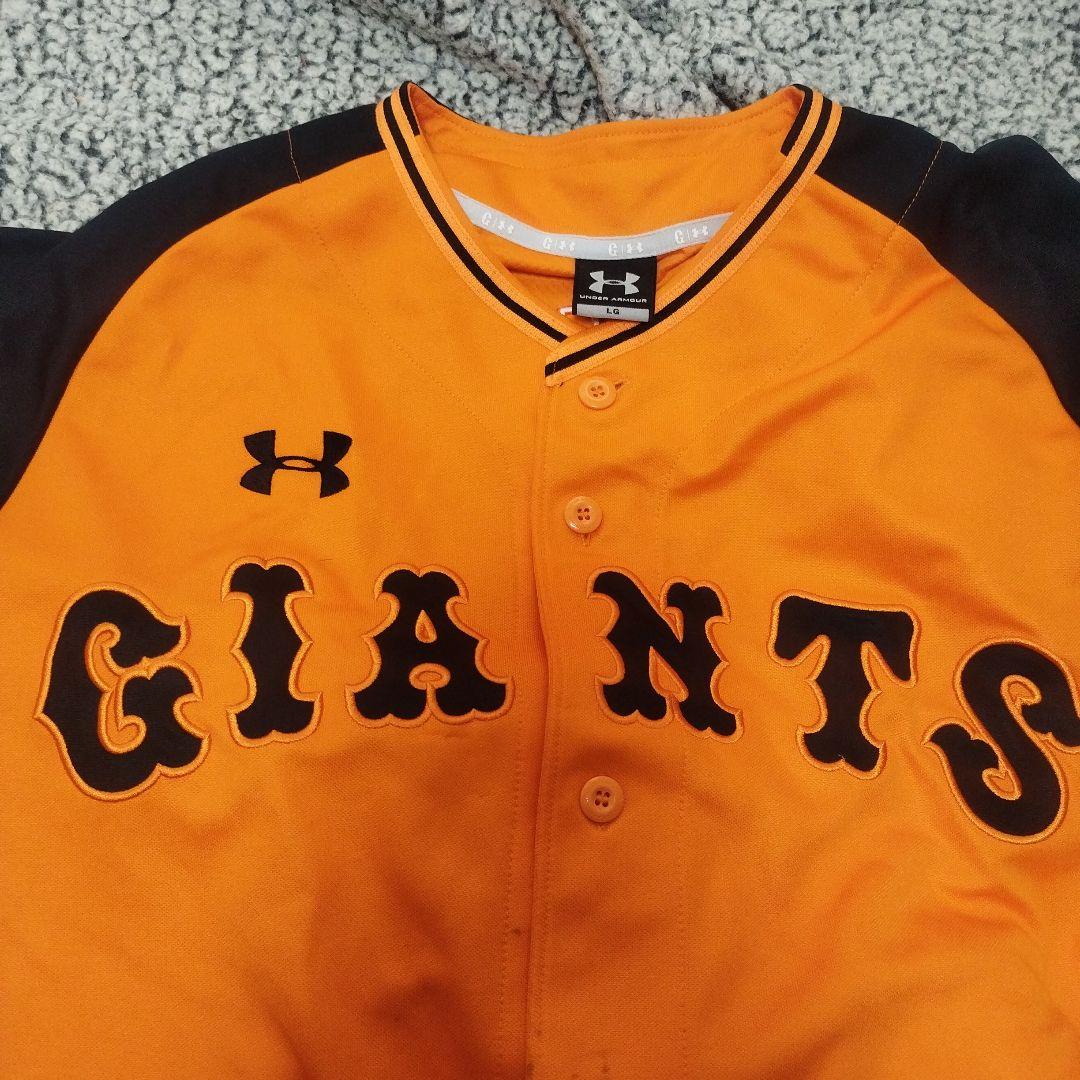 読売ジャイアンツ　アンダーアーマー　橙魂　レプリカユニフォーム　坂本勇人　LG