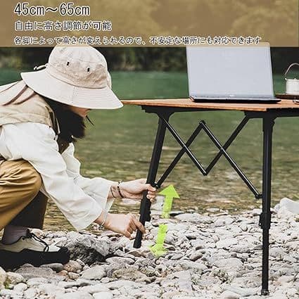 アウトドアテーブル キャンプテーブル 120×70 折りたたみ ロールテーブル