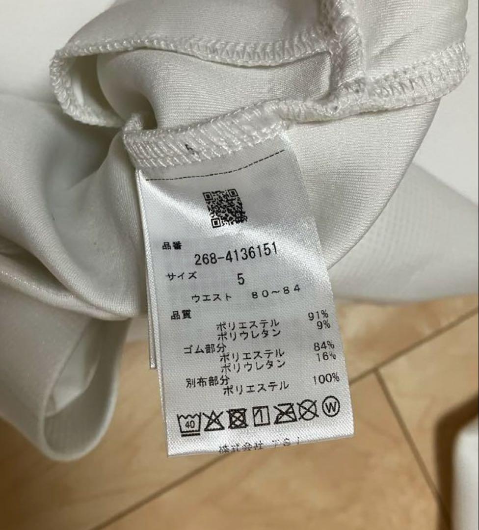 【美品】パーリーゲイツ　PGG セットアップ　セット　パーカー　ゴルフ　白