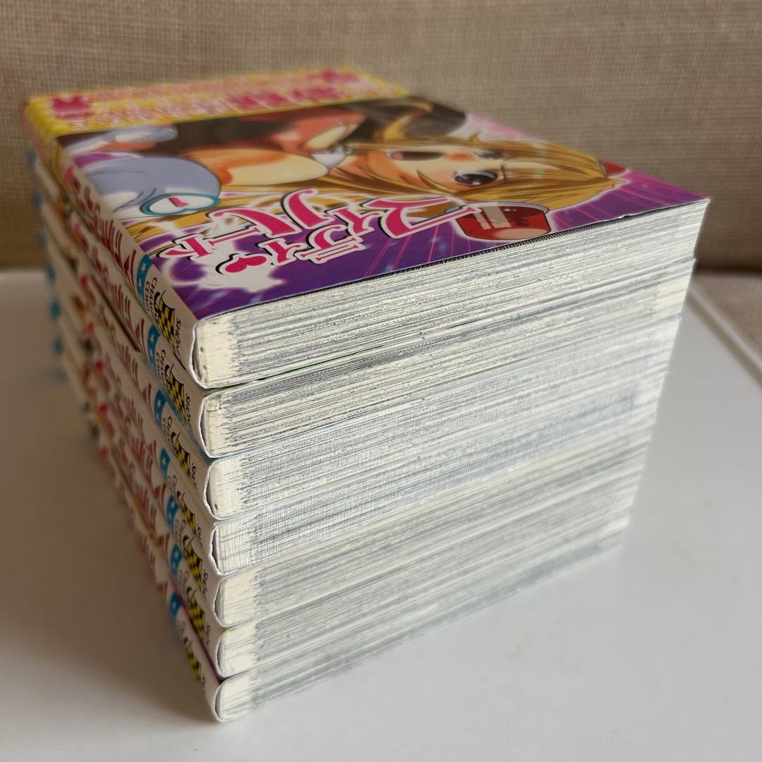 【初版完結セット】 マイティ・ハート 全7巻 マツリセイシロウ