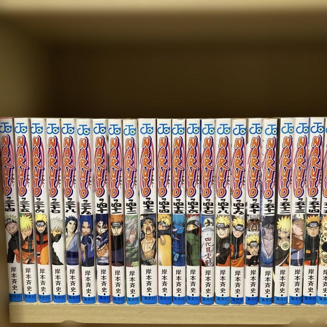 送料無料❗️ナルト全巻1〜72巻 岸本斉史