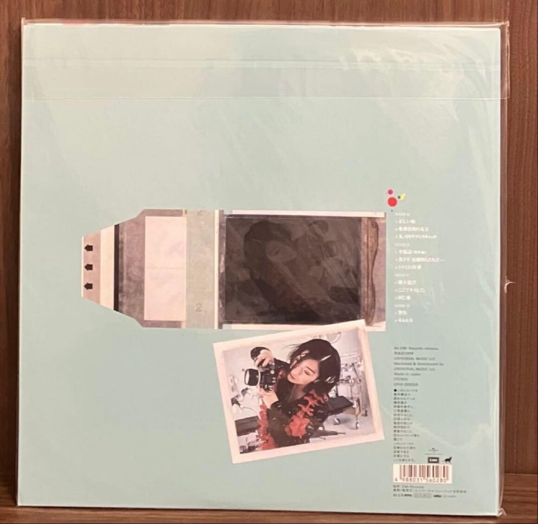 新品未開封2LP/椎名林檎 無罪モラトリアム
