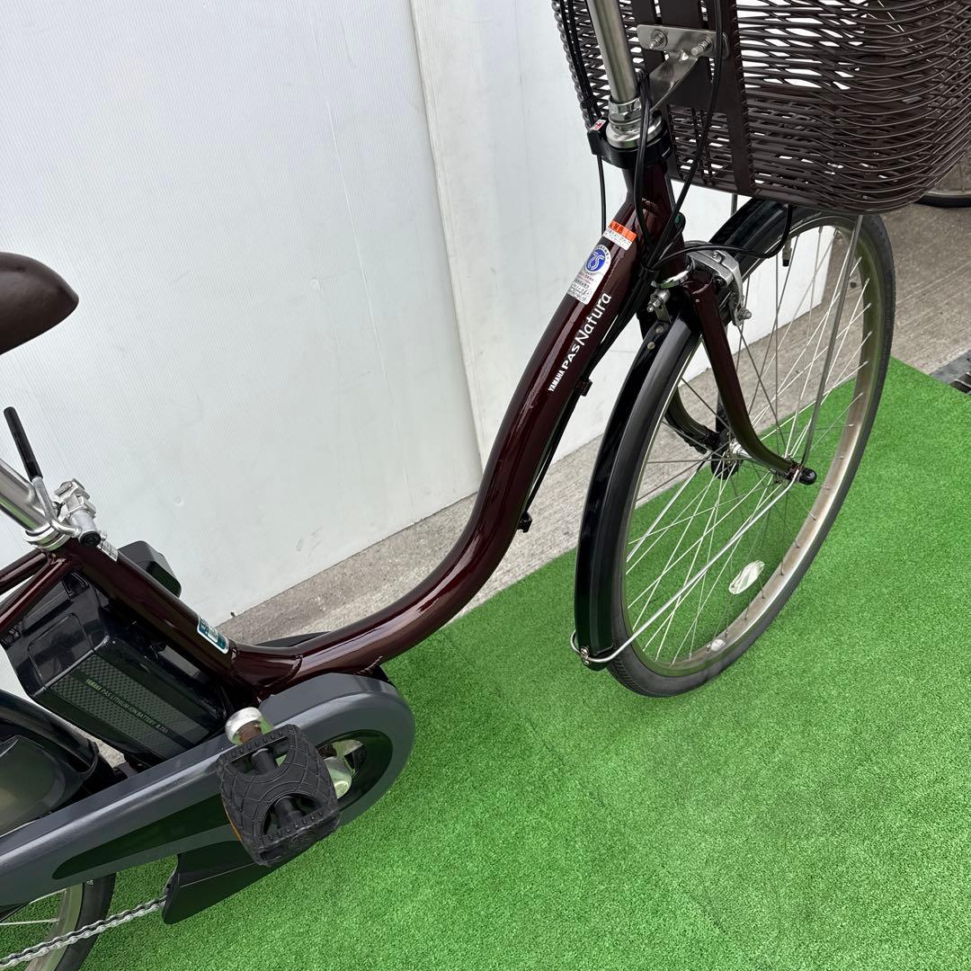 YAMAHAヤマハ電動アシスト自転車26インチ バッテリー12.3Ah ブラウン