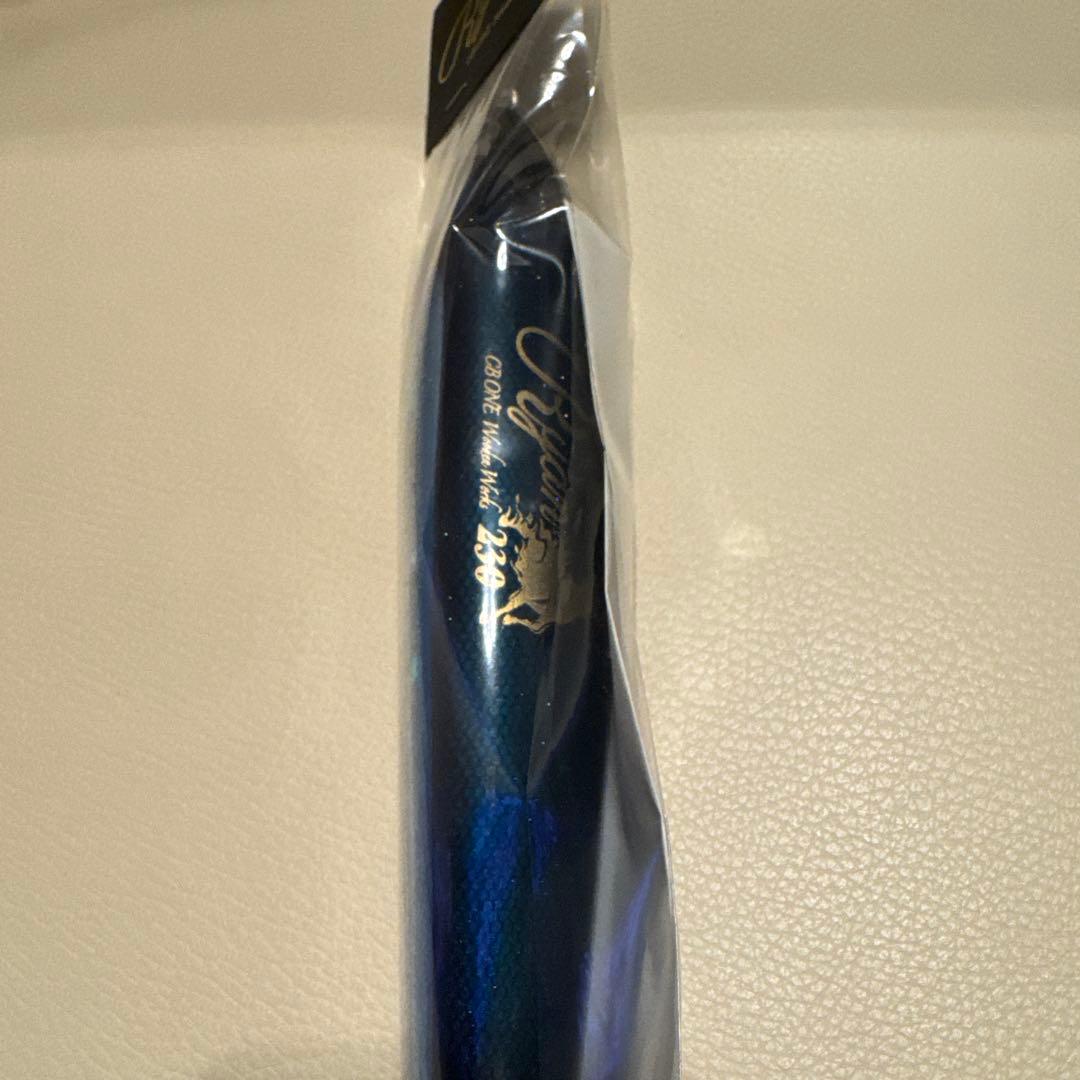 RYAN 230 トップウォーター ハードルアー