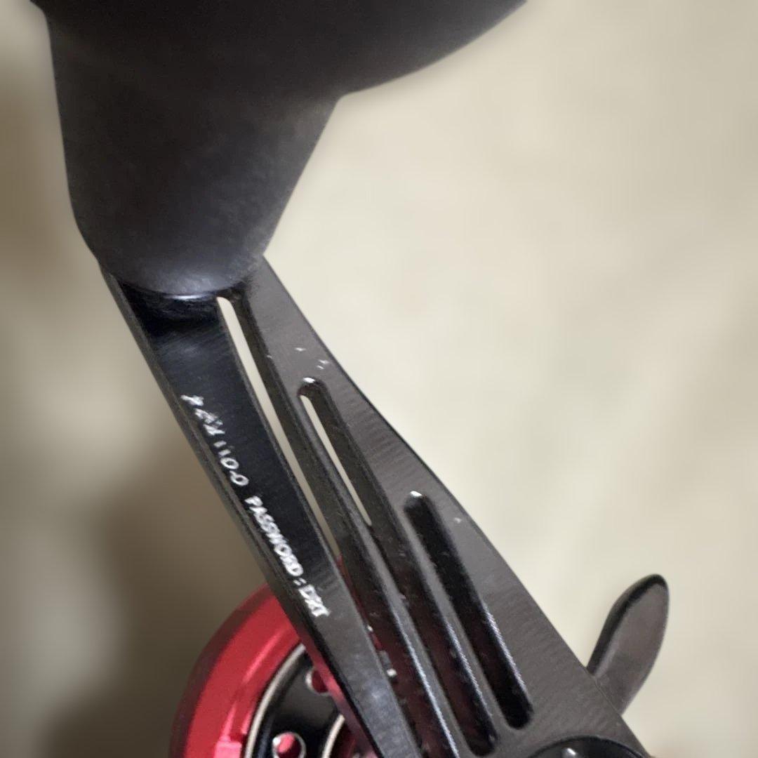 アブ　レボビーストロケット　バリアル110