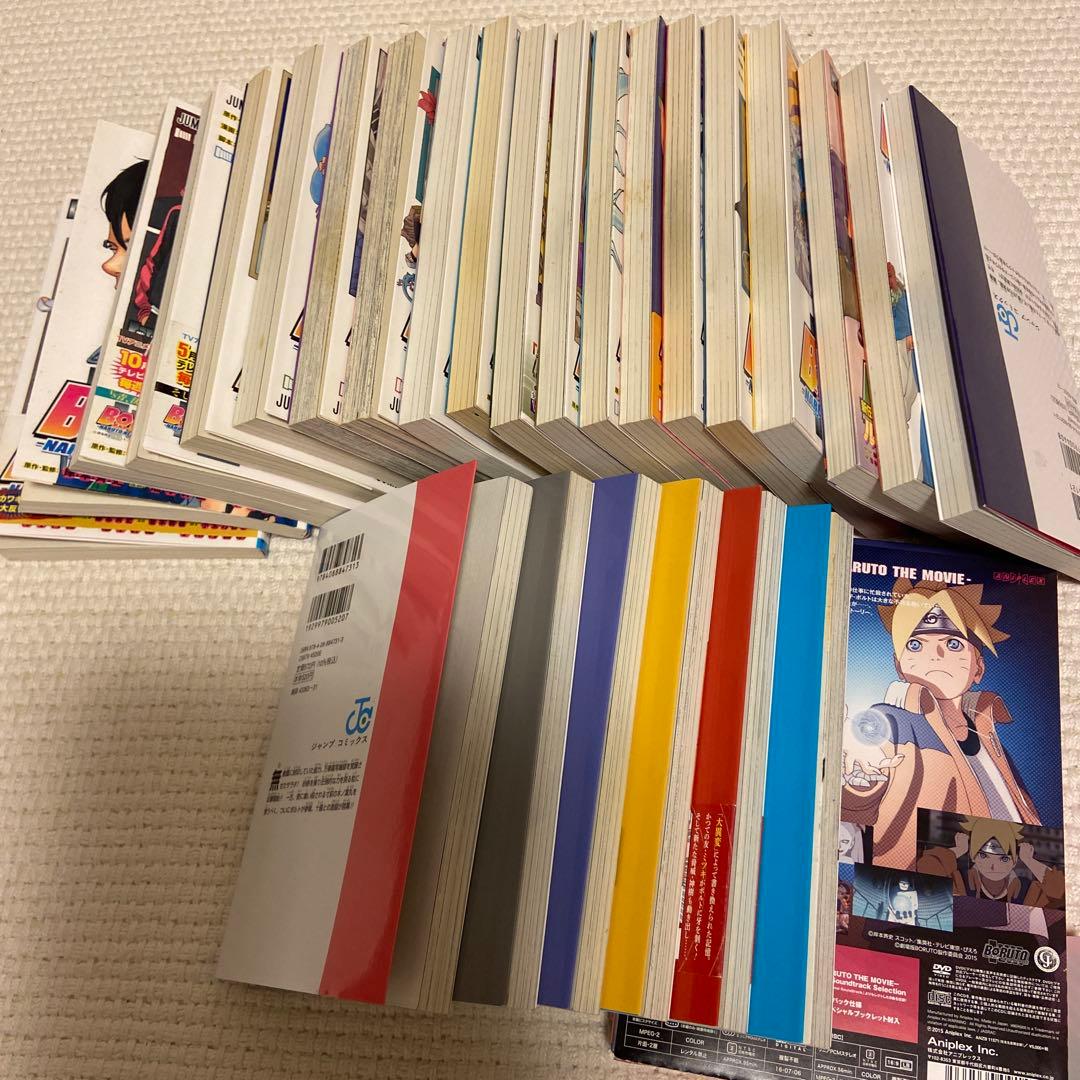 集英社　ボルト全２０巻、第2部6巻セット ➕映画DVD付き　中古