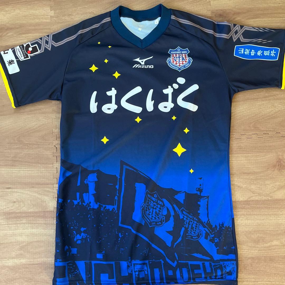 ヴァンフォーレ甲府　2016年夏季限定ユニフォーム　Mサイズ