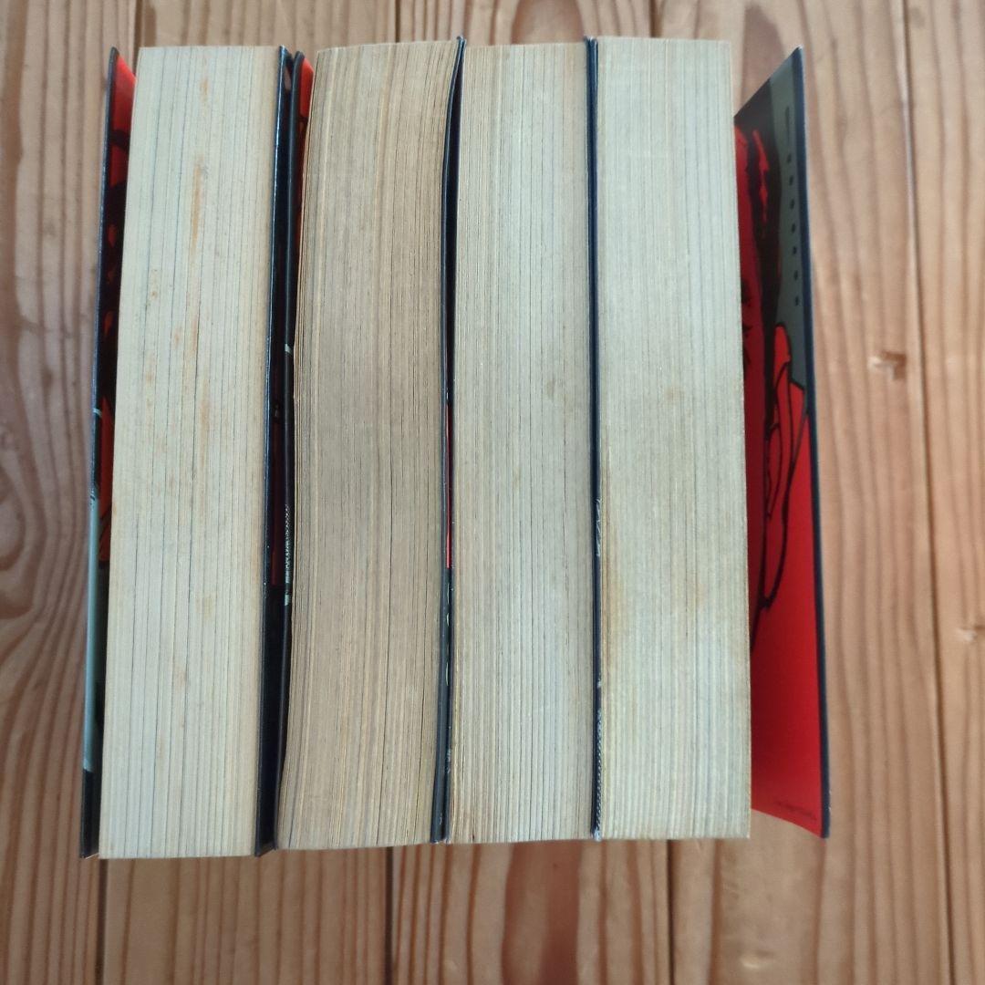 即購入OK　THE レイプマン　全巻セット　全4巻　みやわき心太郎　愛崎けい子