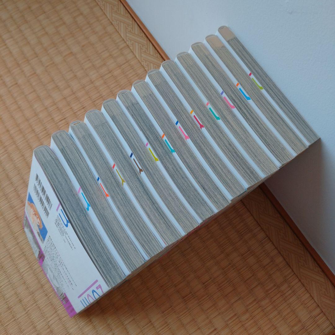 ★全て新品を購入★【200m先の熱／桃森ミヨシ】1～13巻