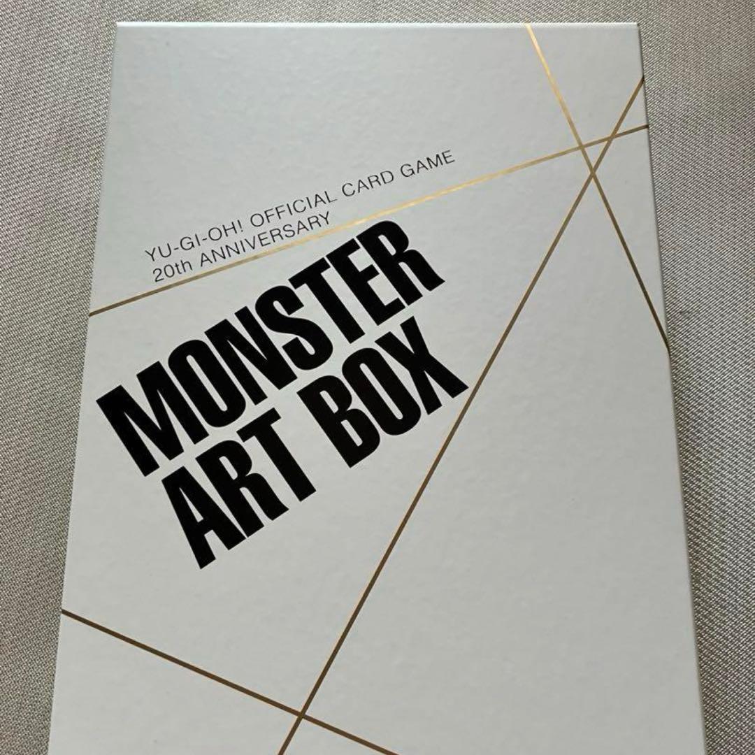 さ*ん様 【美品】遊戯王　モンスターアートボックス
