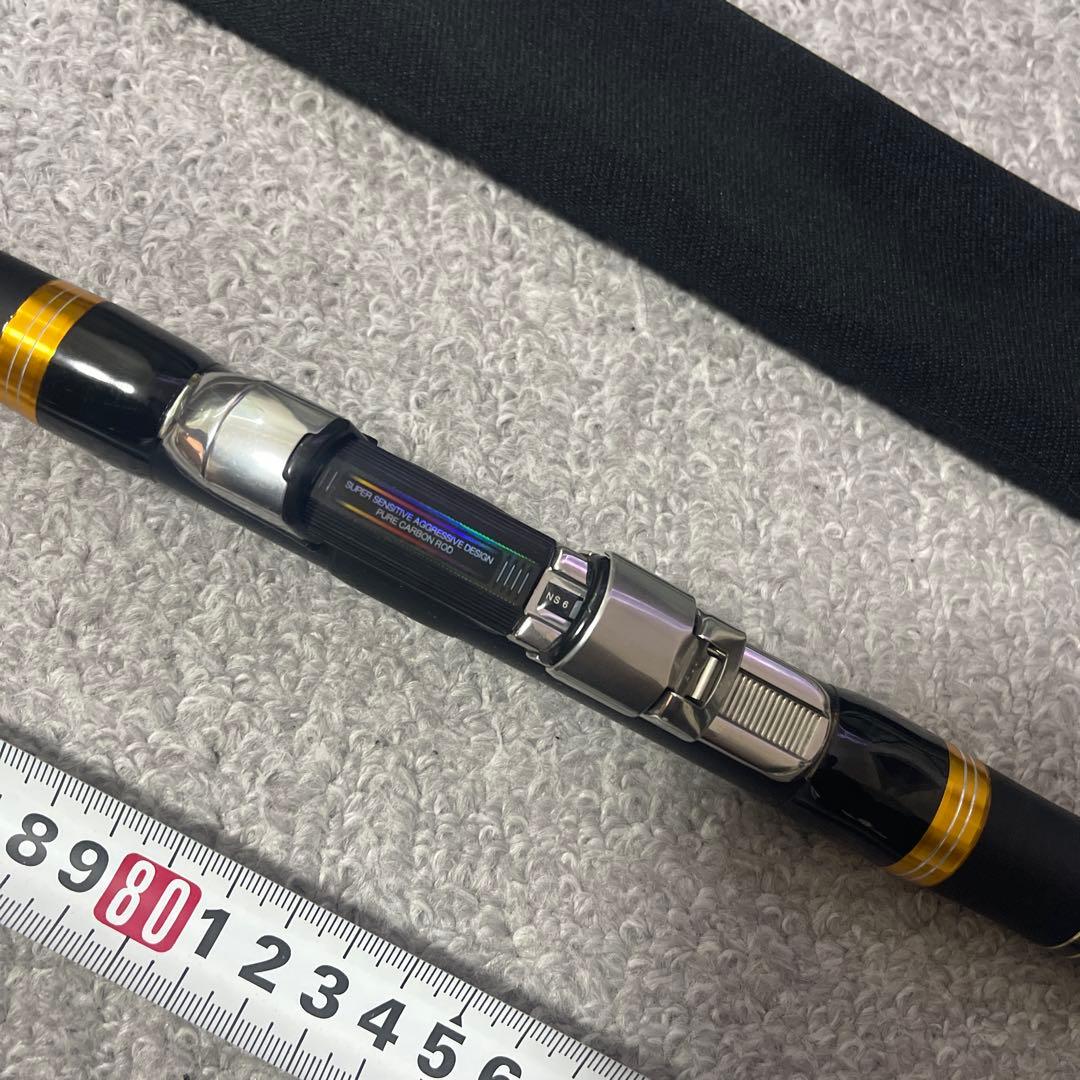 ゴ*リ様 がまかつがま磯センティオ 1.5-53