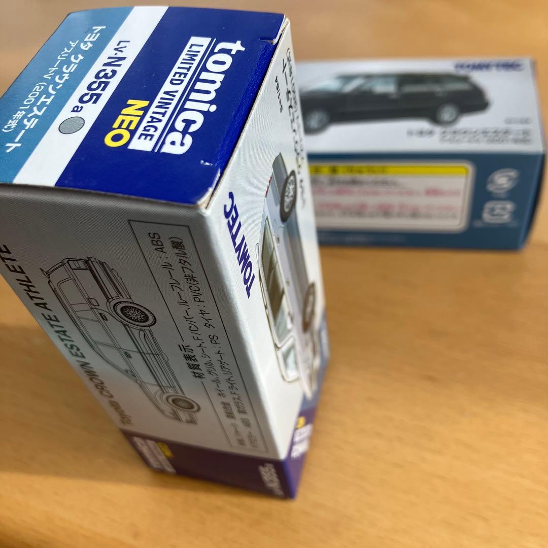 トミカ リミテッド ヴィンテージ ネオ トヨタ クラウンエステート アスリートV