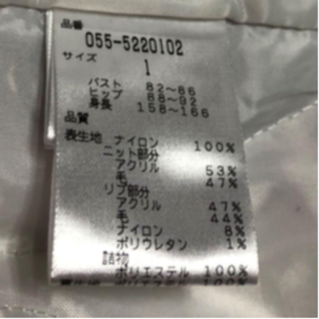 パーリーゲイツ ノルディック柄ジャンバー　白　サイズ1