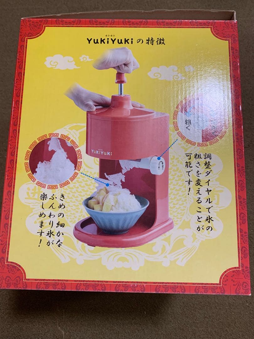 超大幅値下げ❣️BBQコンロ プール かき氷 流しそうめん 他13点セット‼️