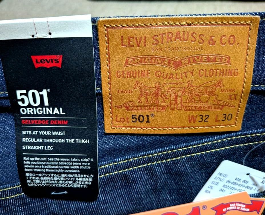 JOURNAL STANDARD別注 LEVIS リジッド セットアップ 新品