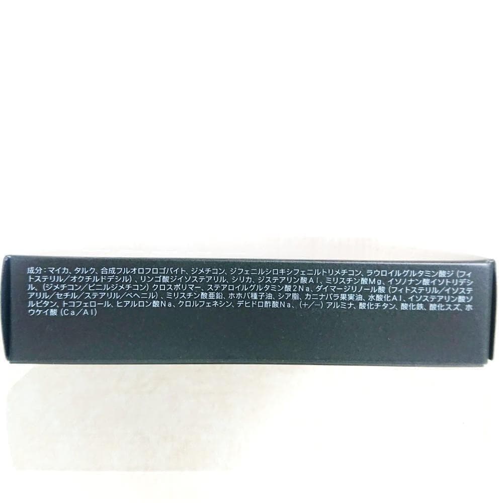 SUQQU シグニチャー カラー アイズ 15 スック 凜覗 RINNOZOKI