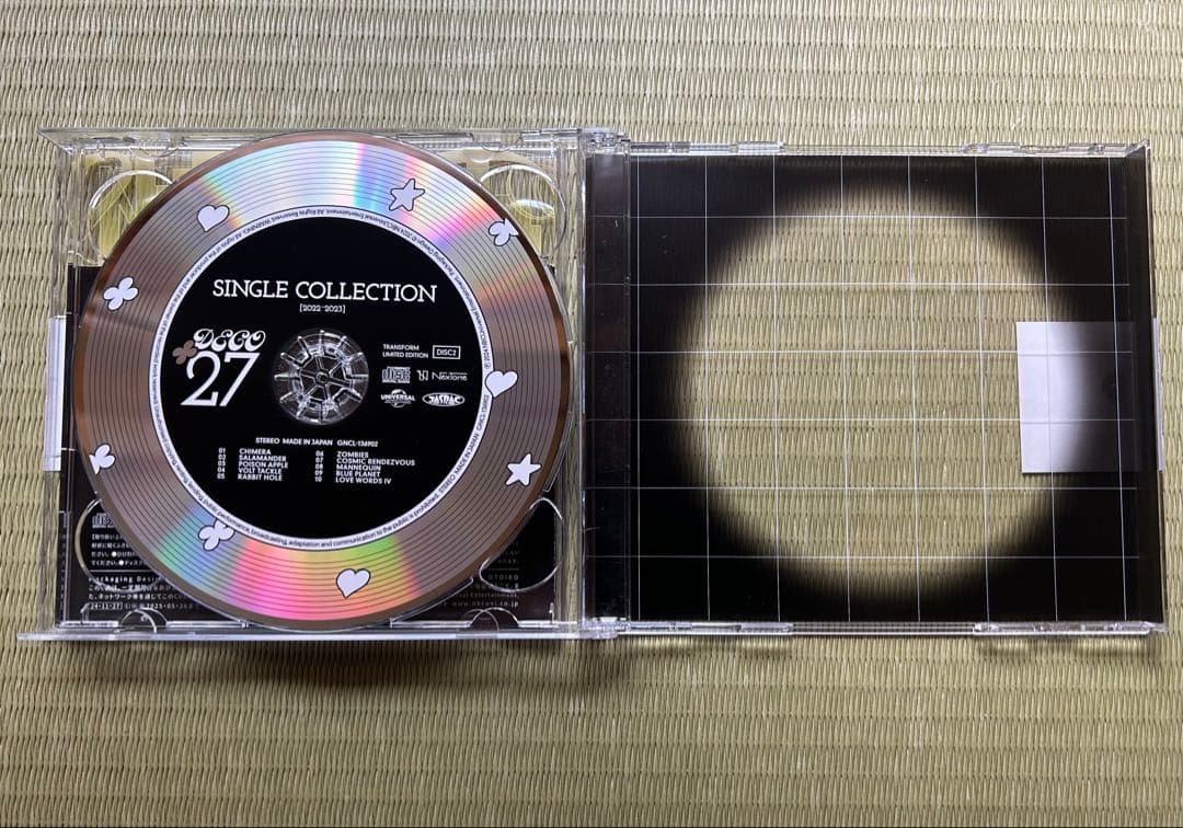 DECO*27 TRANSFORM(初回限定盤)【2CD】