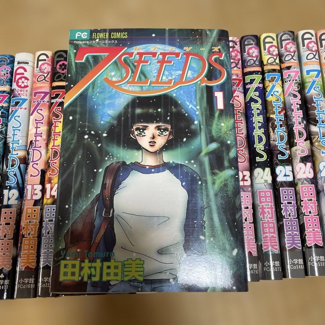 そ*ぶ様 7SEEDSセブンシーズ全巻セット35冊（1巻〜35巻）