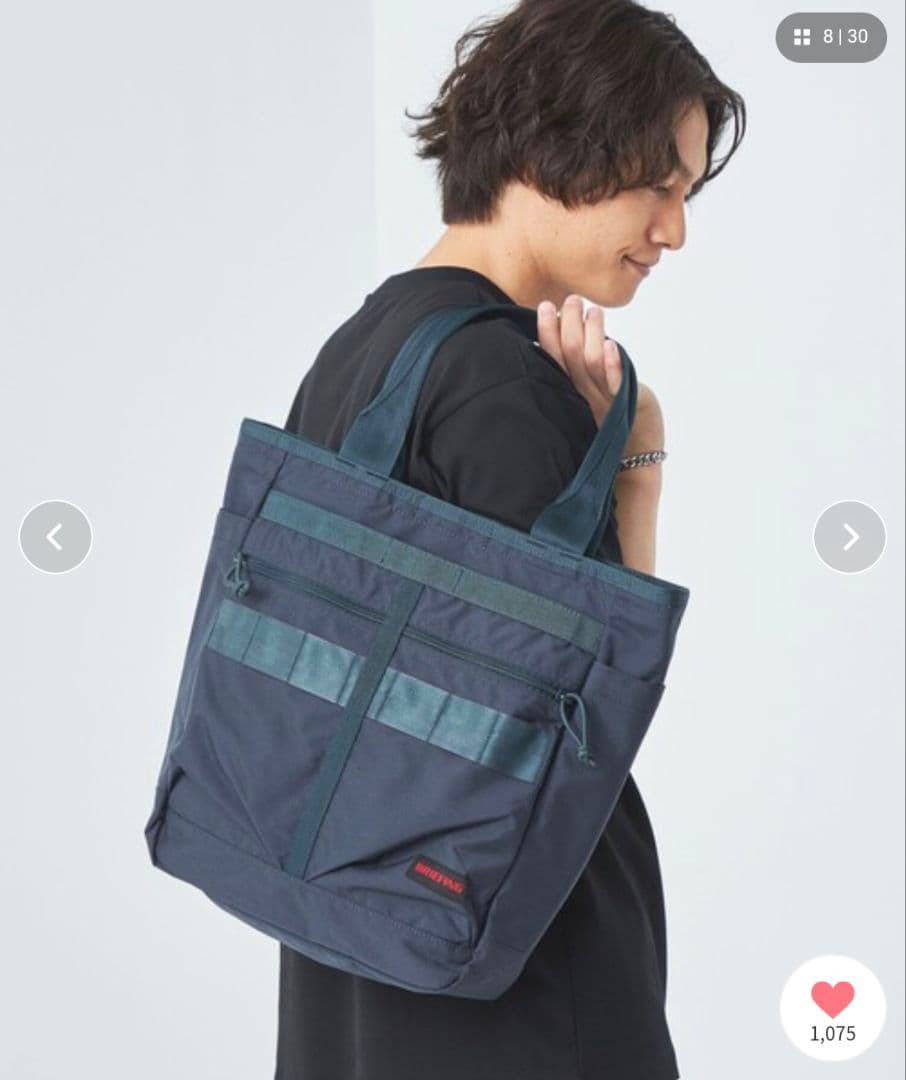 【美品】【別注】＜BRIEFING＞N/UR MISSIONB トート バッグ