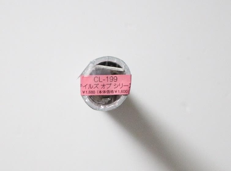 テイルズ オブ シリーズ 2012年カレンダー(テイルズ オブ エクシリア)新品