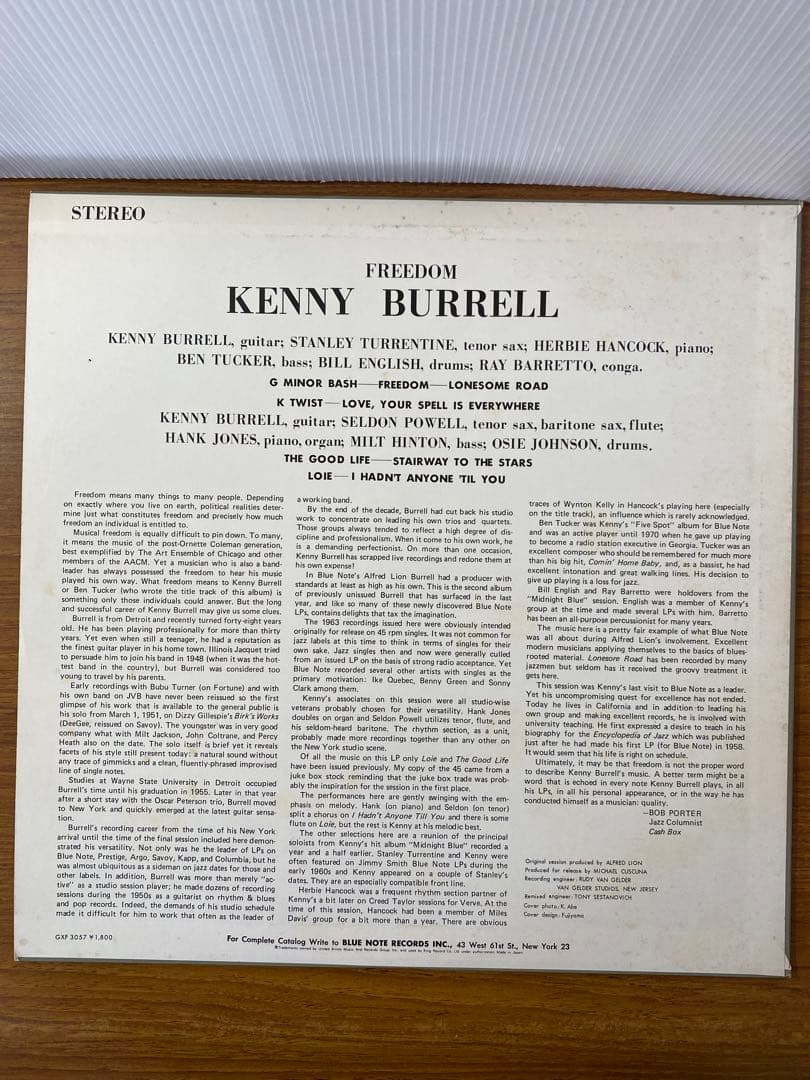 ジャズLP フリーダム　ケニー・バレル　BlueNote