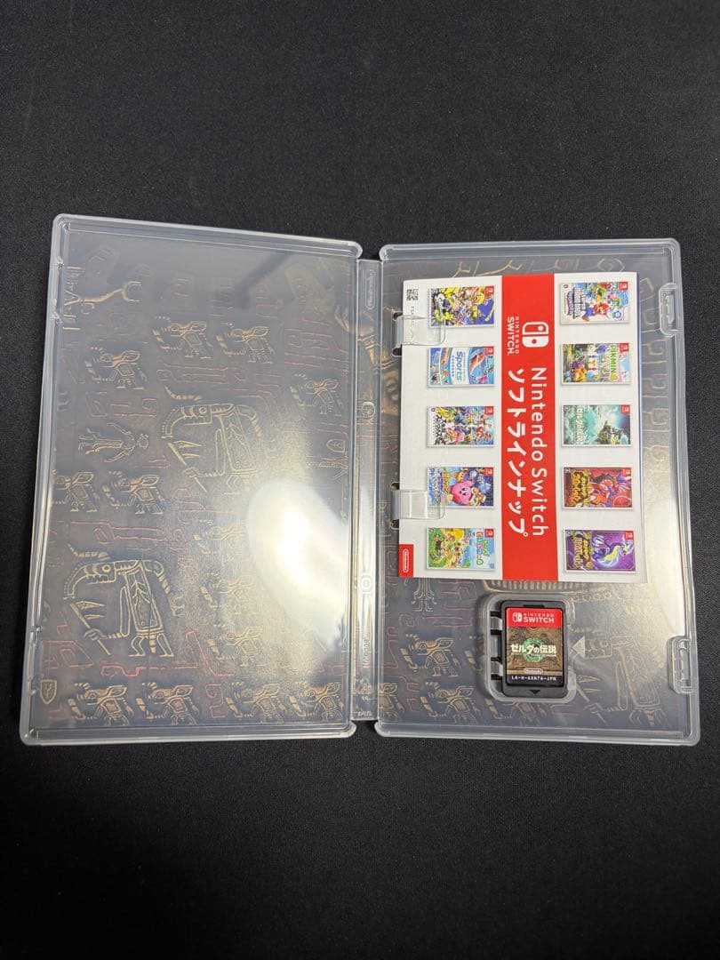 ゼルダの伝説　ブレスオブザワイルド　ティアーズオブザキングダムセット