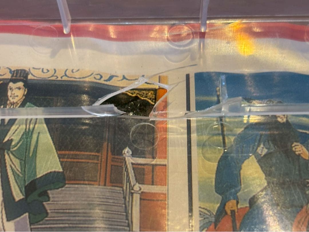 90s希少レア 横山光輝三国志 アニメDVD全巻セット 12枚47話