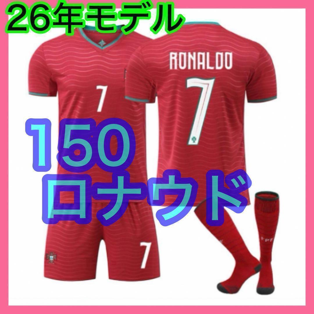 パンダ様 リクエスト 4点 まとめ商品