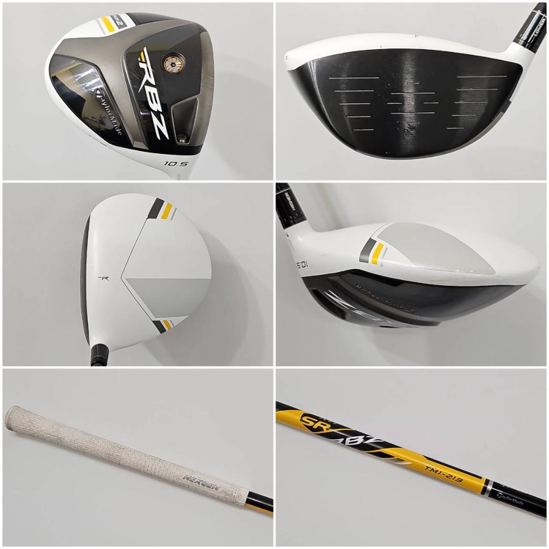 メンズ右利き初心者用　テーラーメイド　RBZ　ゴルフクラブセット　K-2733