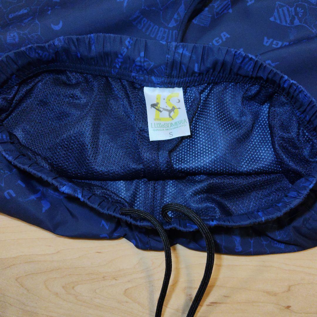 ヤス男です。　　上L下S【ルースイソンブラ】裏地付ピステ ナイロン セット