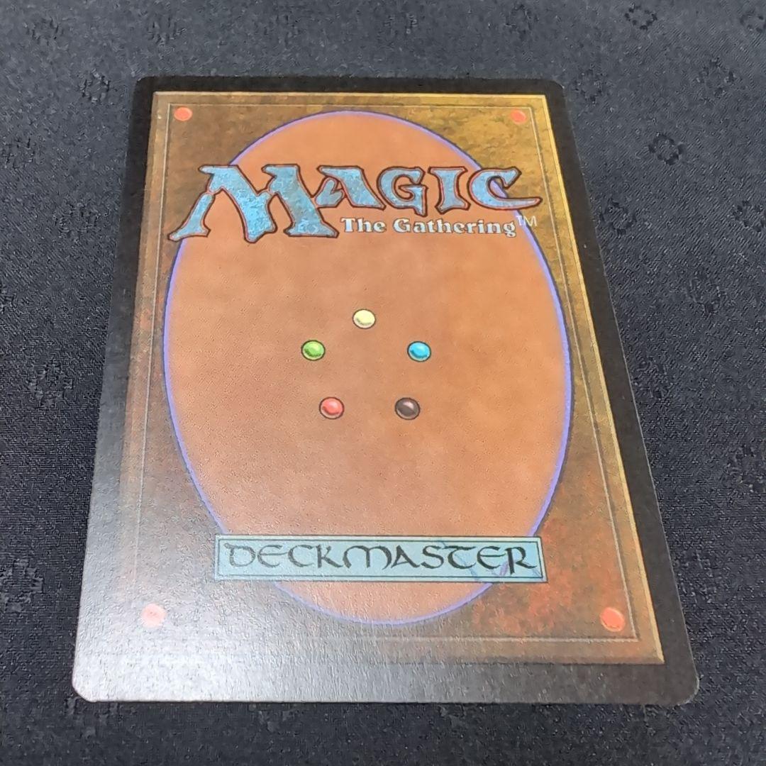 MTG　サファイアの大メダル　テンペスト　英語　4枚セット