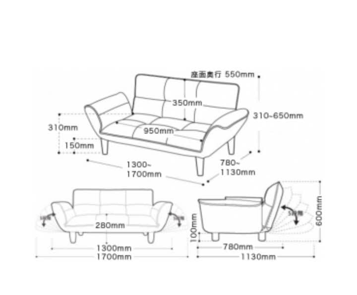 カウチソファ リクライニングソファ
