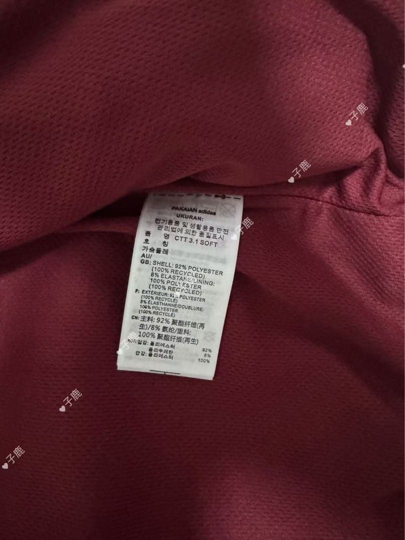 adidasアディダス 中国限定 蛇年トラックジャケットばら色 XL