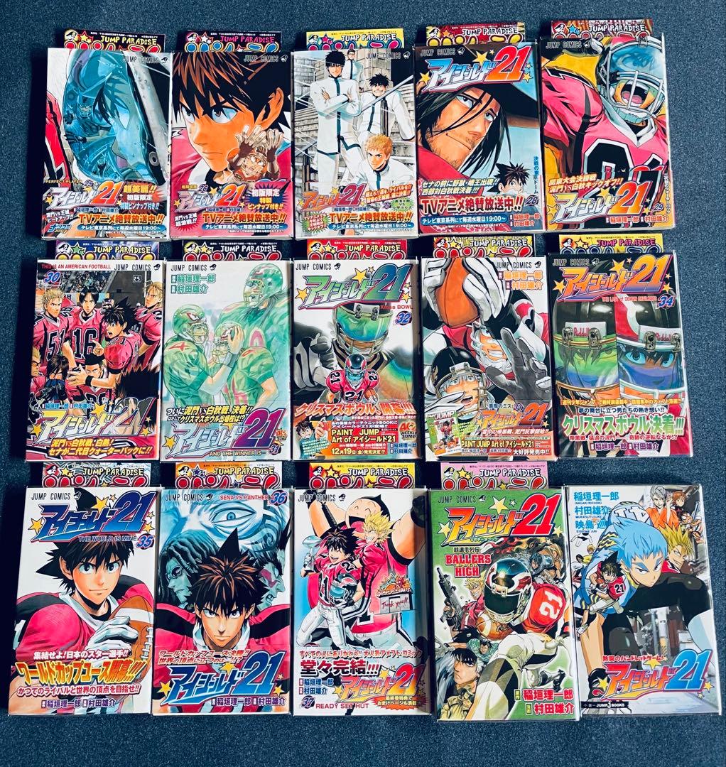 【全巻初版】アイシールド21【帯☆チラシ付き】