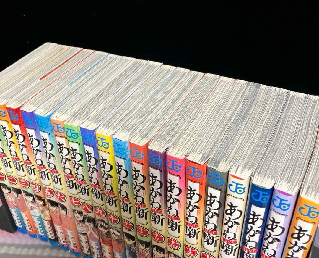 ☆全巻初版☆ あかね噺 1〜20巻セット 全巻　馬上鷹将